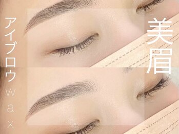 cheek eyelash salon 大宮店【パリジェンヌ/フラットラッシュ/LEDマツエク/眉毛】/◇美眉スタイリング◇