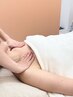 【上半身集中ケア】ヘッド・デコルテ・背中 45分