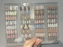 シエル(ciel)/定額サンプル