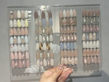 シエル(ciel)/定額サンプル