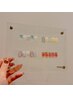 デザインに迷ったら♪【ハンド定額デザインネイル】￥7900【桑名/四日市】