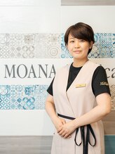 モアナ(MOANA)&nbsp;Mori 