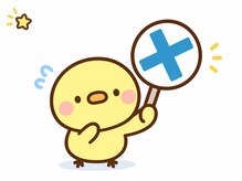 エルビー美容サロン 池袋東口店(LB美容サロン)/LED/マツエク/まつげパーマ/束感