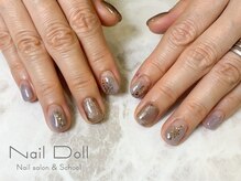 ネイルドール(Nail Doll)/マグネット×グレー