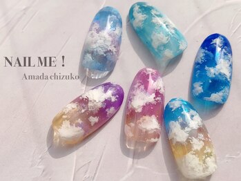 ネイルミー(nail me!)/