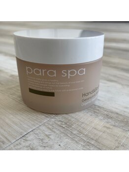 マハロ アンド フェスタ 長野店(mahalo&Festa)/【para spa】 ボディスクラブ