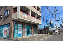 ペトリコール(PETRICHOR)/ペトリコール外観