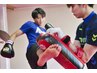 【回数券】 パーソナルキックボクシングトレーニング３回 お得な回数券 