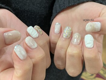 サニエプラス(Sagnier+)/H