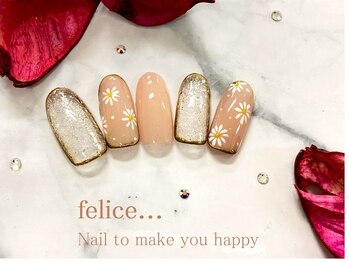 ネイルサロン フェリーチェ(felice)/【定額ネイル】¥7480