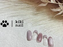 キキネイル たまプラーザ店(kikinail)/5.6月定額A/フレンチネイル