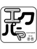 【新技術★エクパーマ】フラット180本～ 通常 ¥16800 他店オフ込