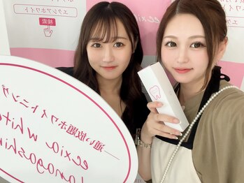 エクシアホワイト 宮崎花ヶ島店/ホワイトニングはプロにお任せ☆