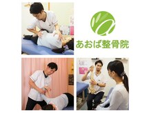 エステトーラ(Estetura)の雰囲気（ダイエットの成功と美スタイルになるには美しい姿勢がポイント！）
