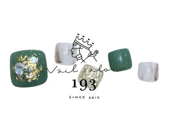 イチキューサン(193)/定額デザイン【Foot】7700円