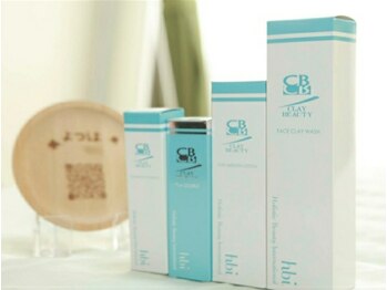 カイロプラクティック よつは/《スキンケア》/スキンケア/お肌