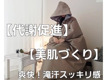 ラン(Ran)の写真