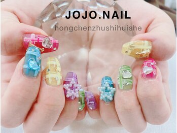 ジョジョネイル 池袋店(JOJOネイル)/