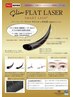 LED変更可【新規or5w以内】フラットラッシュ80本    ¥7050→¥6050