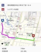 スーコ(SU:CO)/2025年10月23日～新店舗にて営業