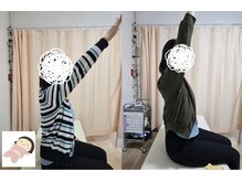 ぐっすり整体 福岡天神院の雰囲気(肩が上がらない拘縮している方もOK)