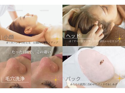 フルールクレール 日本橋店の写真