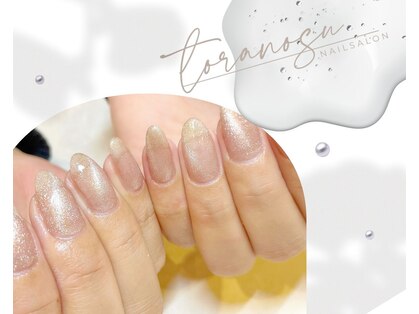 リアン(Lien)の写真