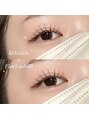 リディーブ 横浜店(Ridive) &healthy×FlatLash 100本【マツエク/バインドロック/横浜】