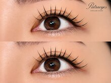 マツエク専門店 Patra eyes横浜店【LEDマツエク/フラットラッシュ】の雰囲気（【ご新規様】全メニューマツエクオフ無料♪LED+フラットラッシュ）