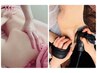 【薄着になる前に】落ちにくい脂肪を集中ケア★韓国直輸入脂肪分解美容液導入