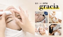 グラシア(gracia)