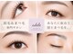 アデール(adele)の写真