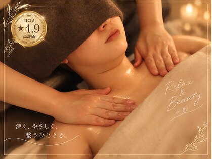 真(sin)の写真