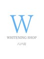 ホワイトニングショップ 八戸店/ホワイトニングショップ青森 八戸店