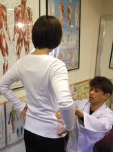 大阪梅田ピュアプロポーション 整体 カイロプラクティック院/検査＝整体・カイロ・骨盤矯正＝