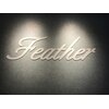 フェザー(feather)のお店ロゴ