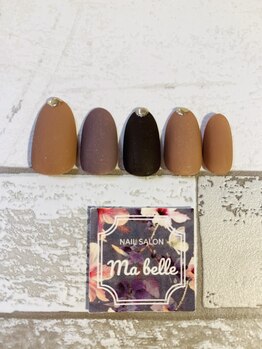 マベル(Ma belle)/11月12月キャンペーンマット