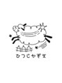 ひつじかぞえ 熊谷店 ヒトミ 【熊谷】