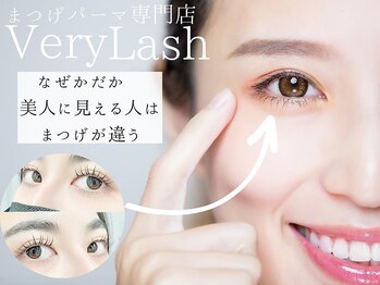 ベリーラッシュ 新宿南口店(VeryLash)/ラッシュリフトカール