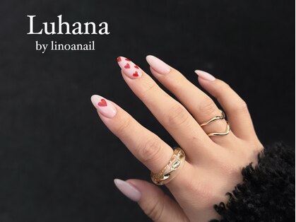 ルハナネイル(Luhana nail)の写真