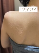 セブンフォリオ(7FORIO)/2025年も綺麗な汗を