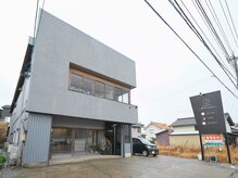 アイムーンサロン(I'moon salon)の雰囲気（カフェやスタジオ等が併設され1日中楽しめる！）