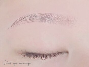 セレクト アイコンシェルジュ 新宿店(SELECT eye concierge)の写真/【20時以降お得なクーポン有♪】カラエク、まつ毛パ-マ、アイブロウまで◎目元のト-タルビュ-ティ-サロン◎