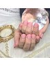 【Jrネイリスト】カラーグラデーション¥3300