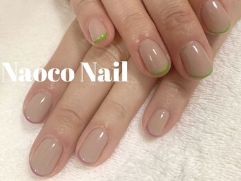 2色＊スキニーフレンチ