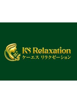 首・肩のつらさを改善したい