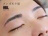 《まゆ毛/men's》眉毛wax＆量調整＋眉パーマ（HBL）イメコン眉スタイリング
