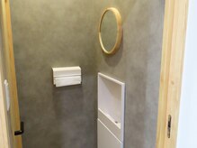 ジュマル(jumaru)/お手洗い