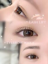 アイモア 可児店(eye mor.)/まつ毛パーマ