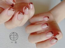 十色 麻布十番店(AZABUJUBAN)/フレンチネイル